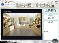 浙江杭州数游软件科技数字告示系统与信息发布系统产品详情