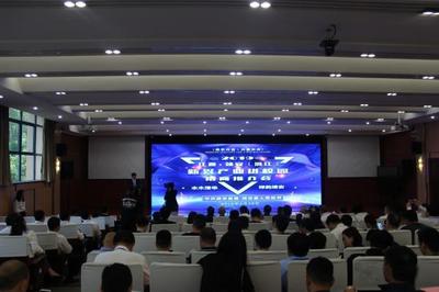 宜春市工业和信息化局 深化浙江软件开发合作，共筑数字经济发展新引擎