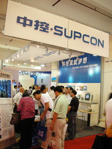 中控亮相第十六届中国国际纸浆造纸暨纸制品工业展览会 智能化赋能纸业新未来